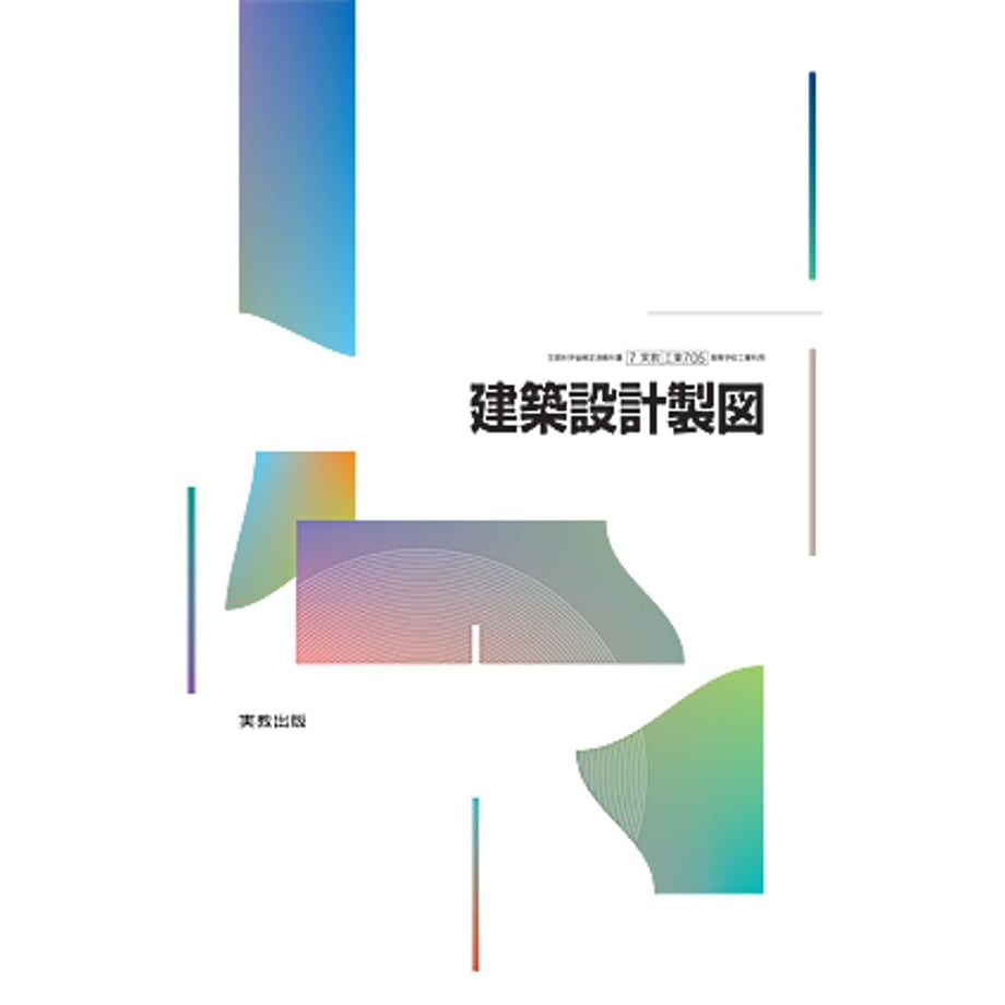 6495e4033cea4a0001da490d