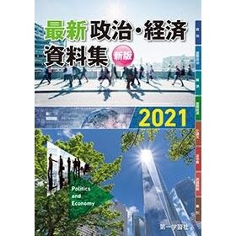 5e0a11404c4ae807e5fab716