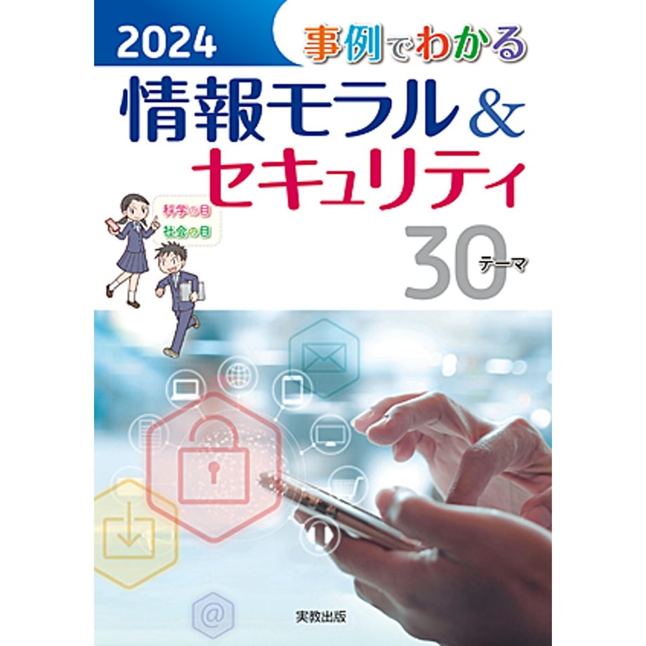 6581c1db6b59290001c6ab88