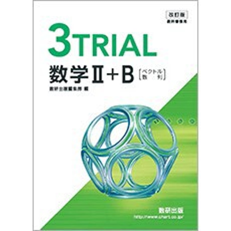 65874e4fb363bc0001832eec