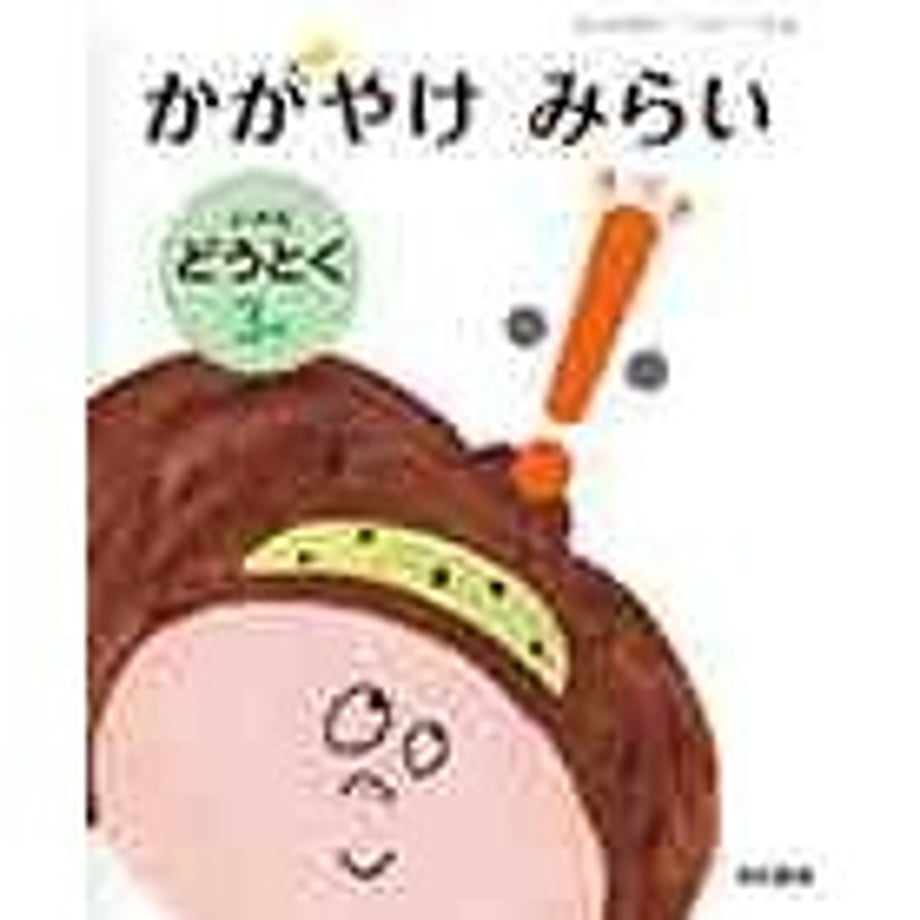 65af92b28fb59e000154c4b2