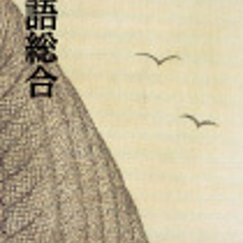 5e0dc7954c4ae81886439dde