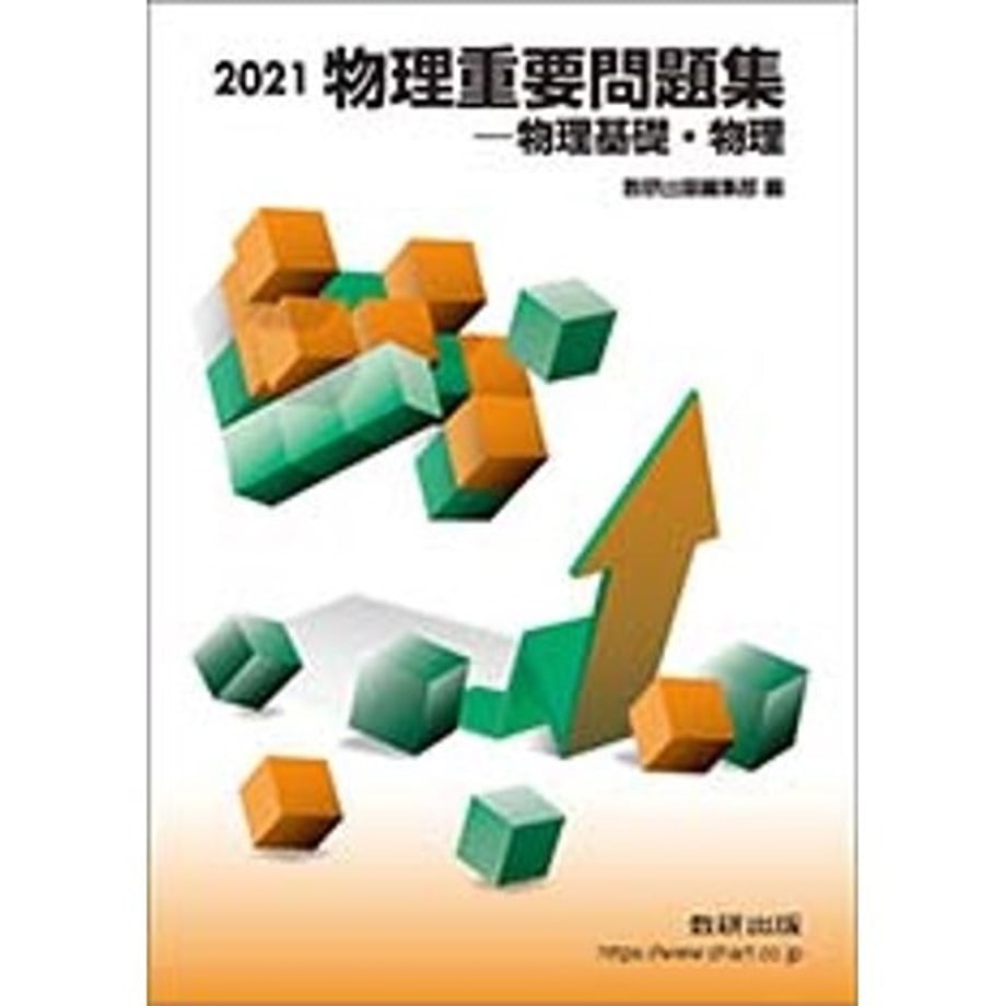 658822936746820001cbdf65
