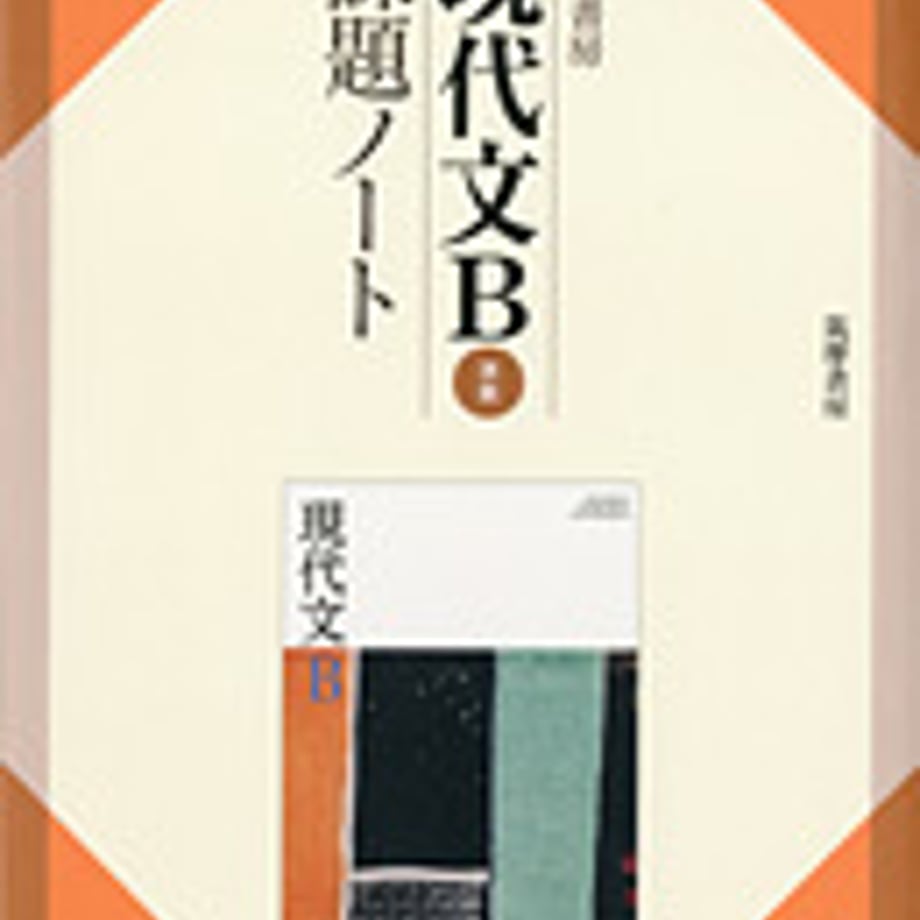 5e0e09044c4ae8188643a7b5