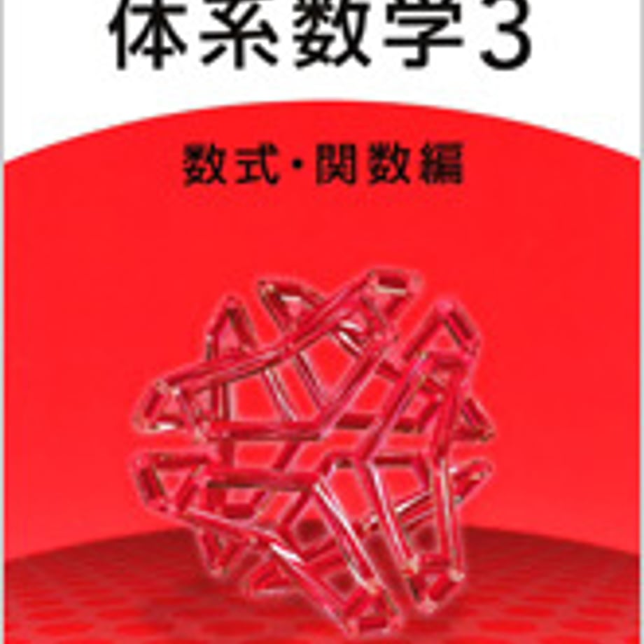5e0b3b126c023517406493ff
