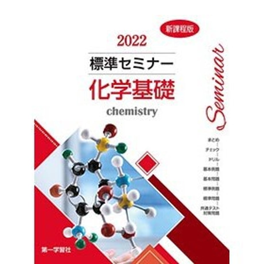 658239a9748c7e0001c6898e