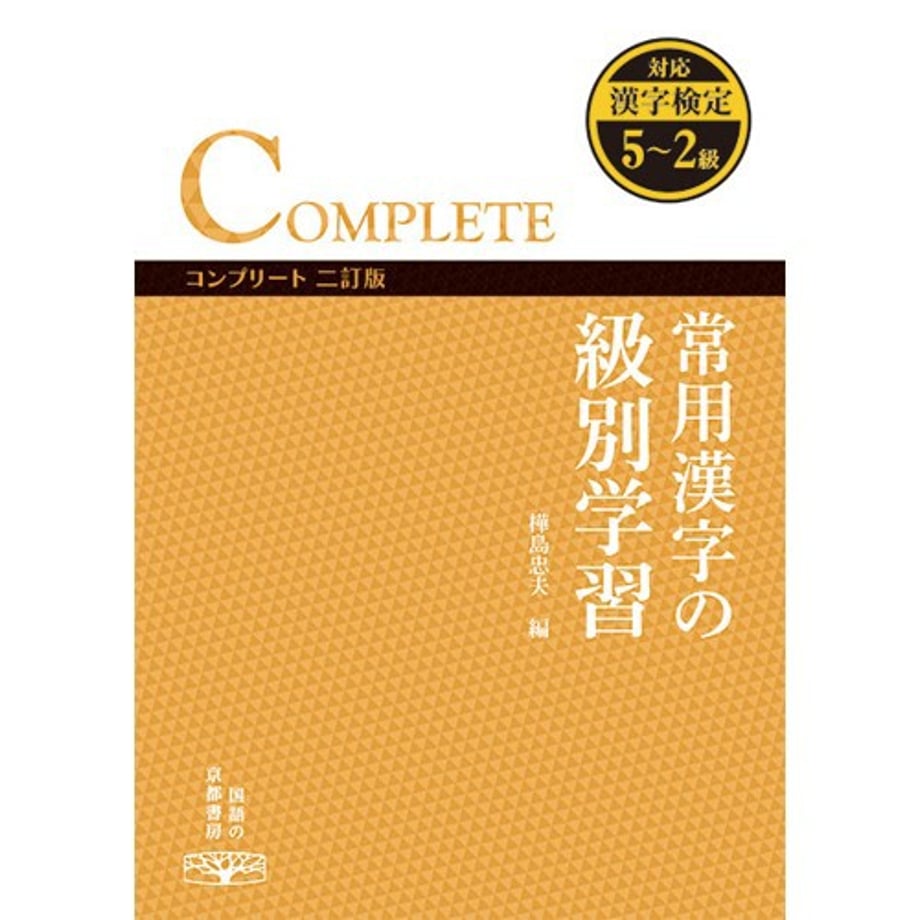 6672686e9b4c190001983ebc