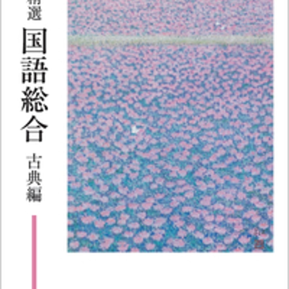 5e0c4db94c4ae81886437a63