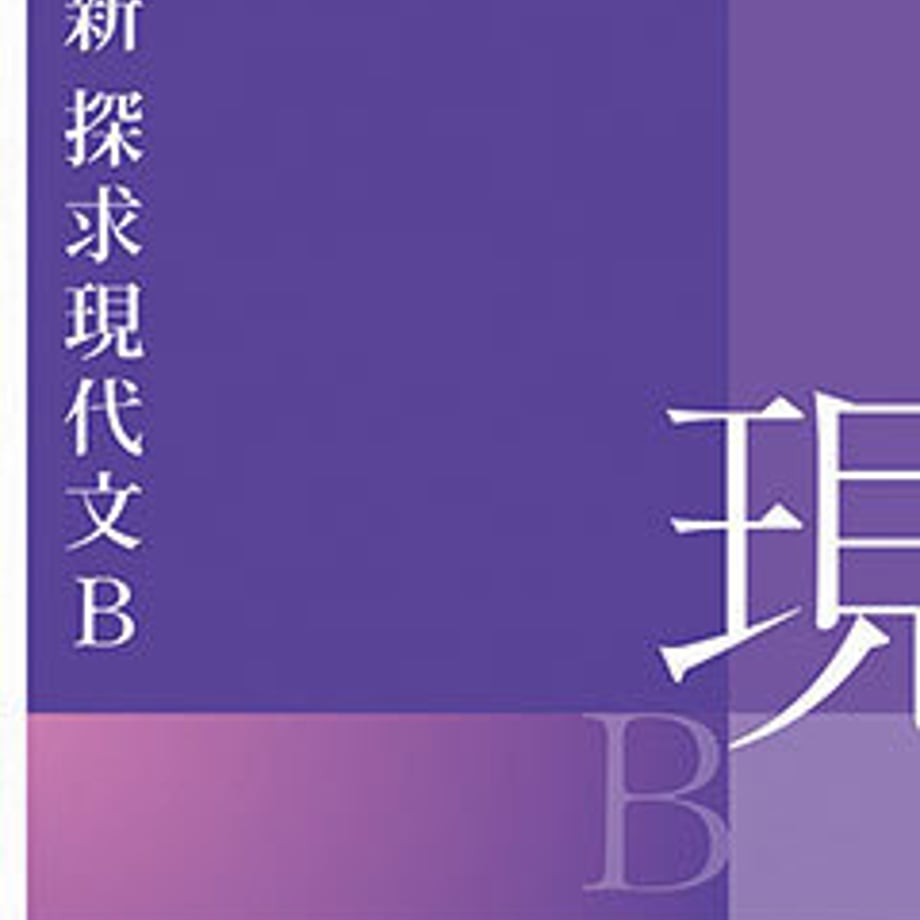5e0de3184c4ae8188643a4e0