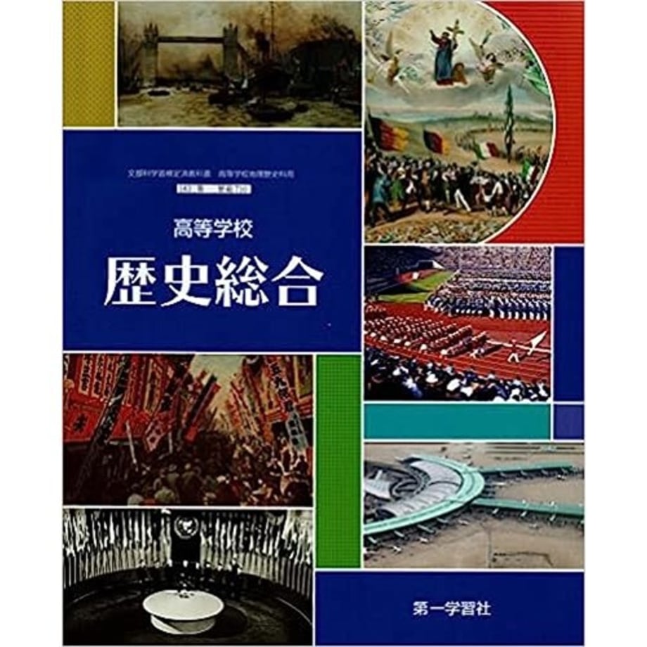 66ad40f5c41f4e0001825b21
