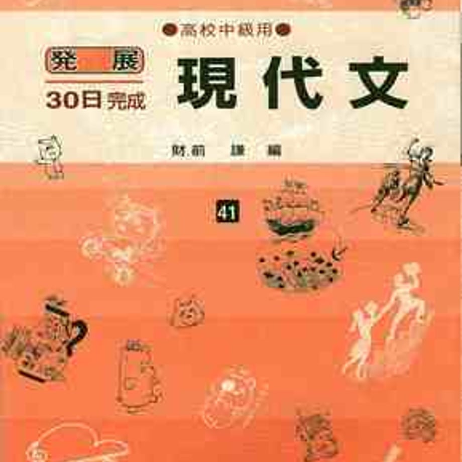 5e0d948f47fb443016f241c8
