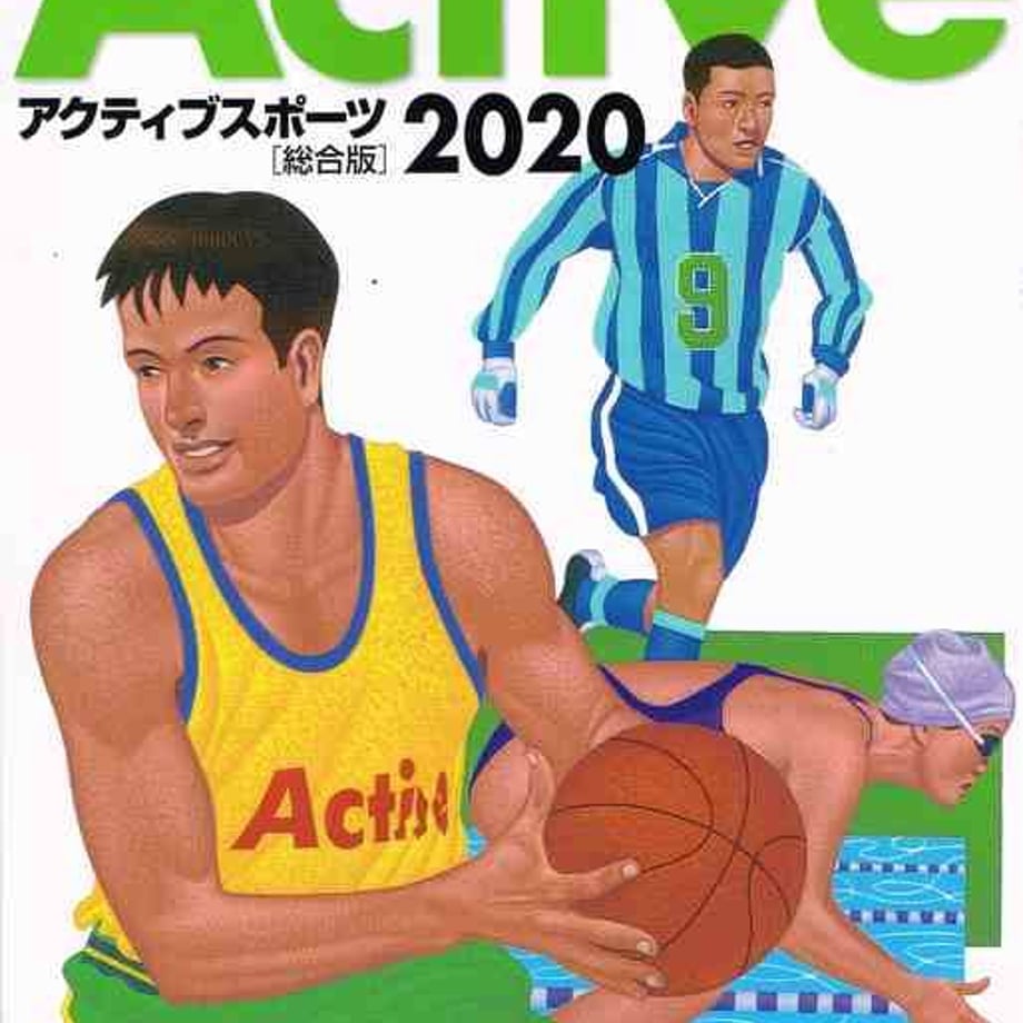 5e3e1fc34c4ae8706ef815ca