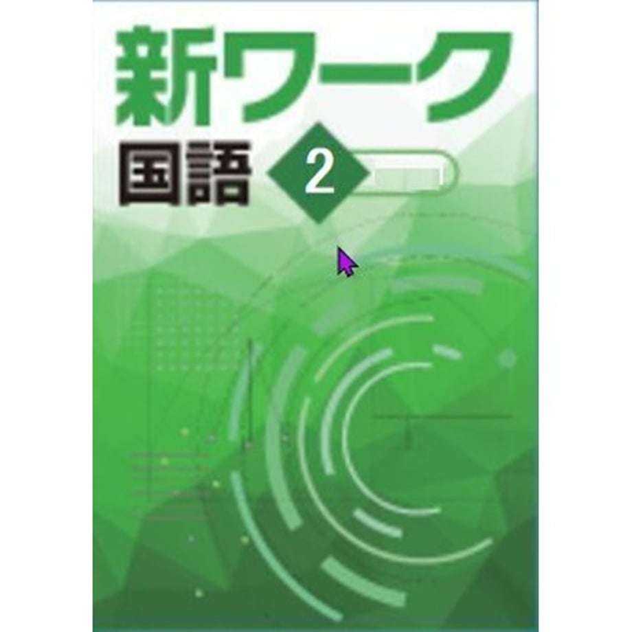 68db7763bb977700017012a5
