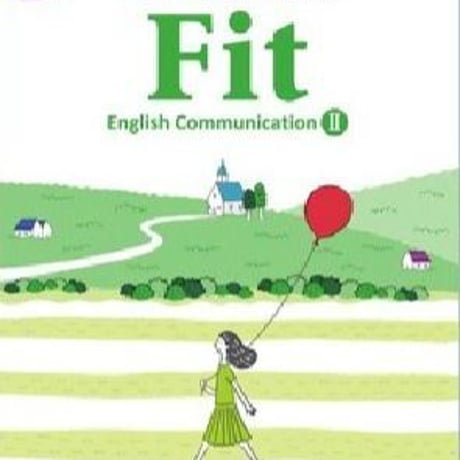 啓林館　高校教科書　LANDMARK Fit English Communication  II 　［教番：コ II 339］　新品　c001-968-002-textbook