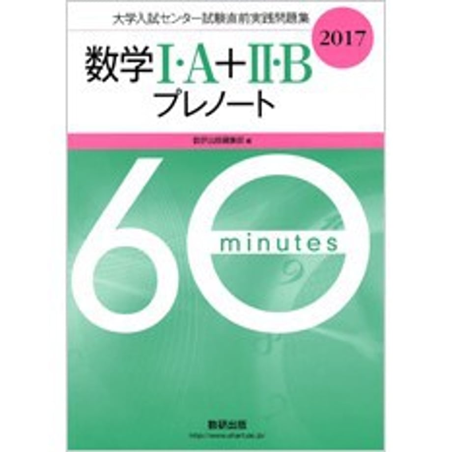 65859043da44f200018af308