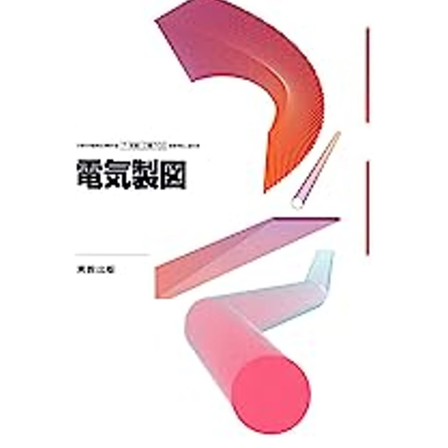6495e4033cea4a0001da4905