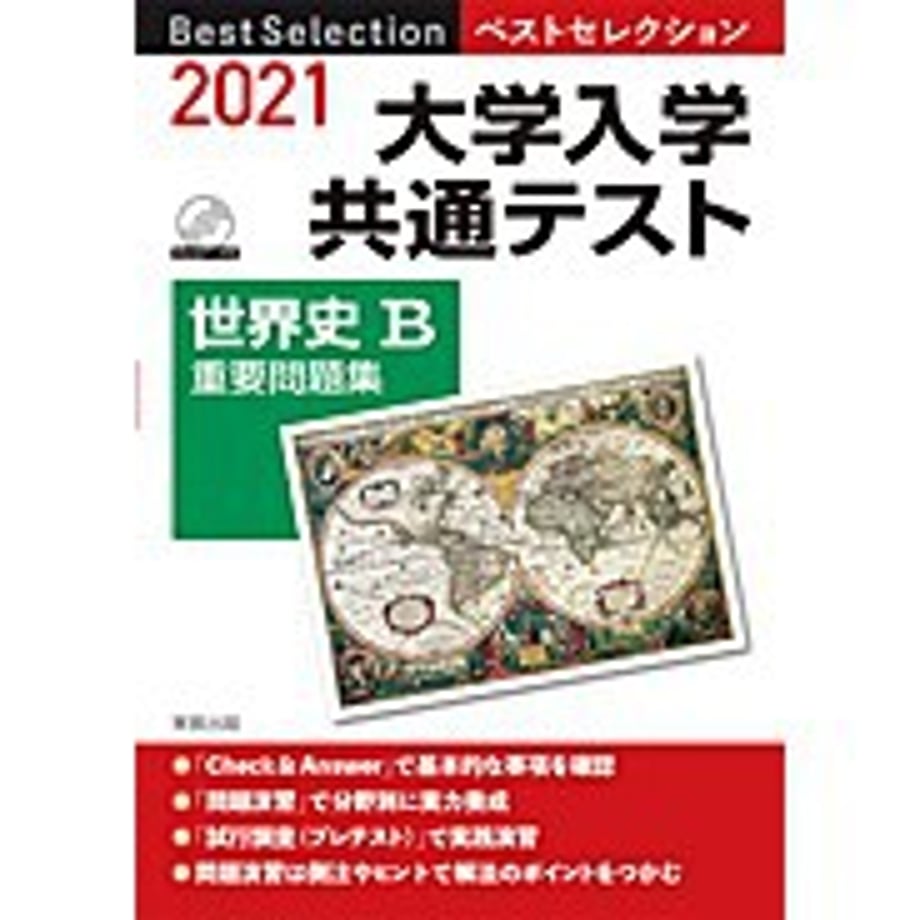 658cdfc3fad3bf0001ca4c03