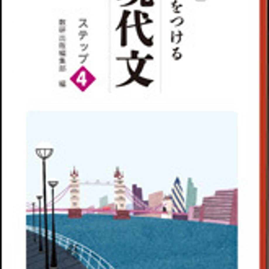 5e0d9ed06c02355f30c50062