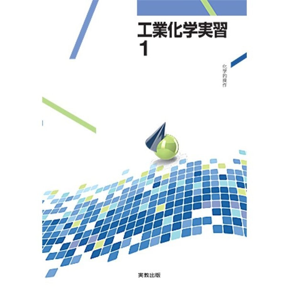 64087e5af3e1680001c7f9b8