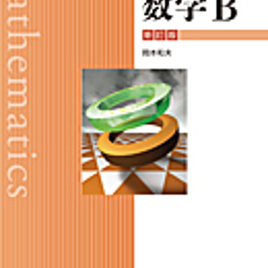 5e0b2d374c4ae807e5fac440