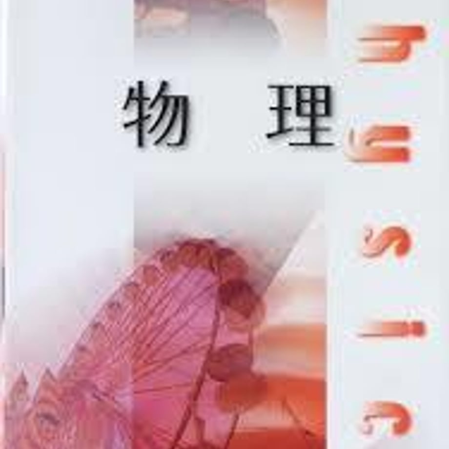 5e0b487a4c4ae807e5faca25