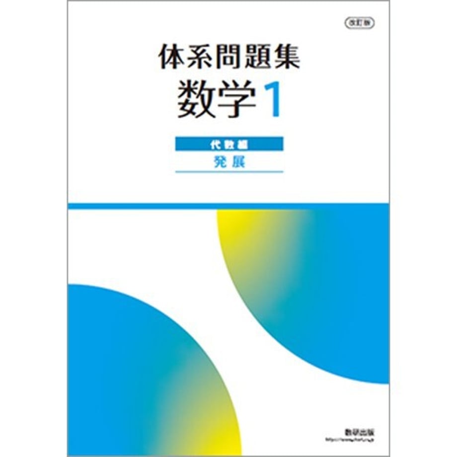 68c4f30169f94d000123c09f