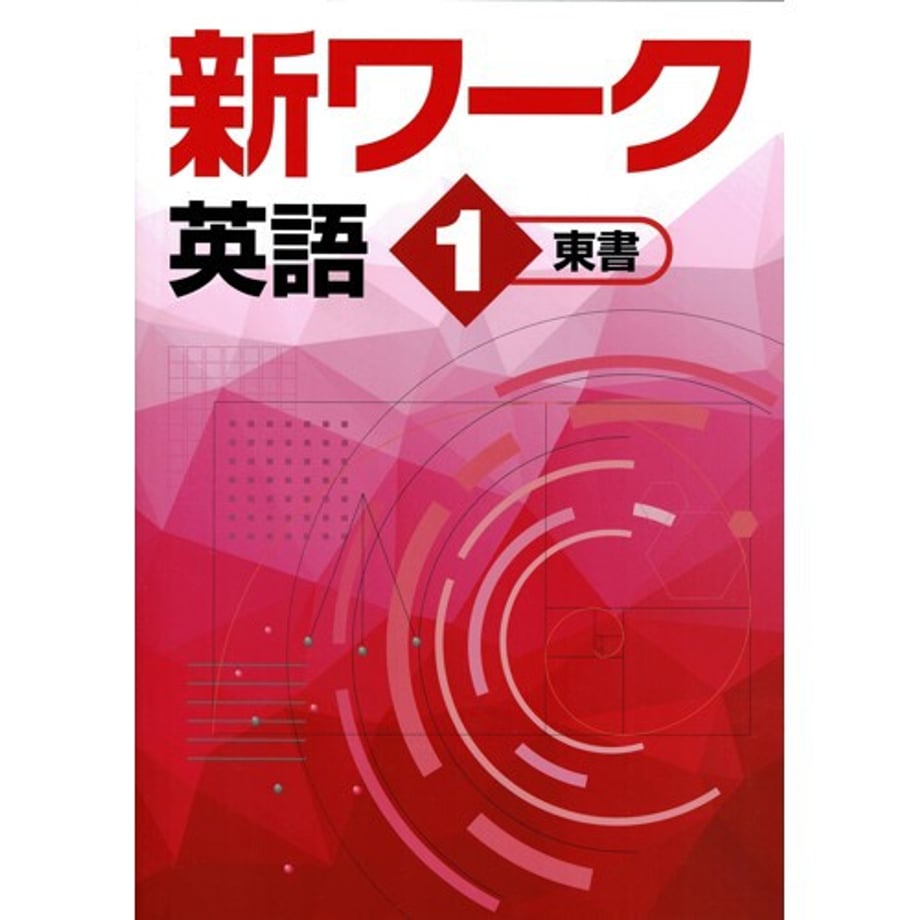 68db77a9bb9777000170137d