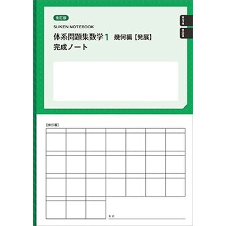 68c4f33169f94d000123c129