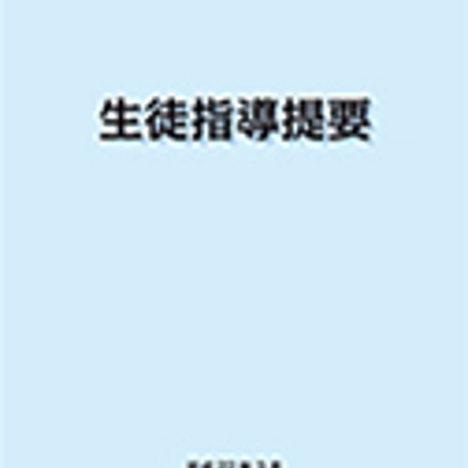 5e0c63424c4ae81886438076