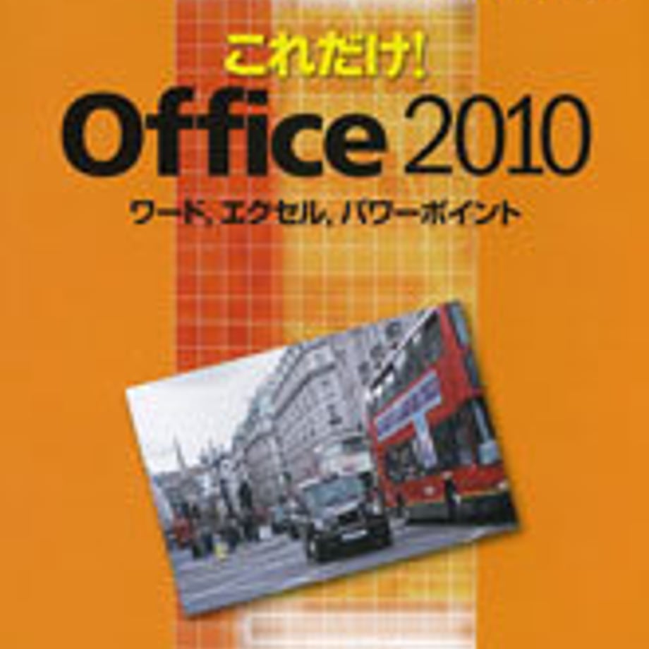 5e0b48674c4ae807e5fac8e5