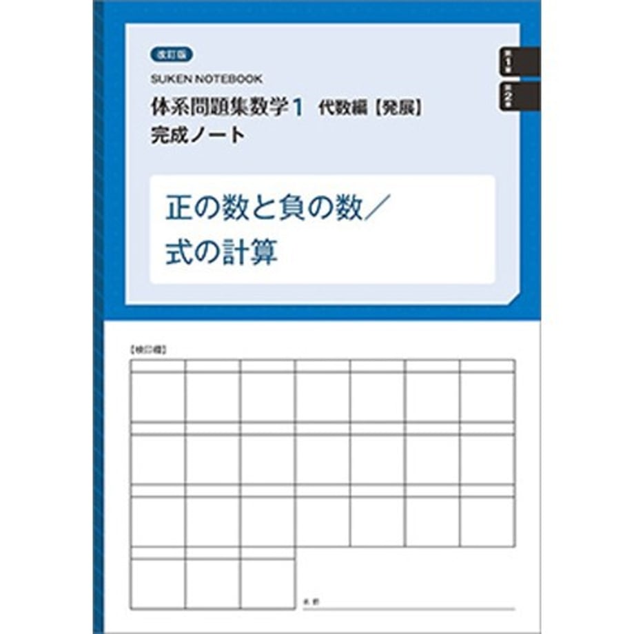 68c4f32569f94d000123c105