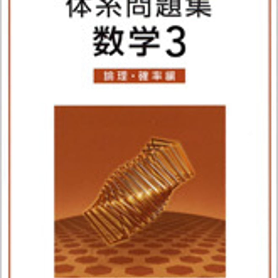 5e0b3b166c02351740649440