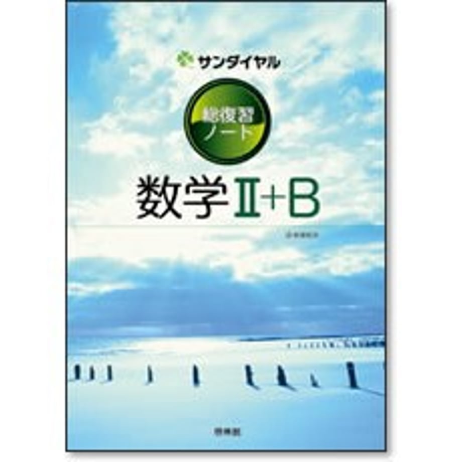 658b817a9b5b8200019944b2