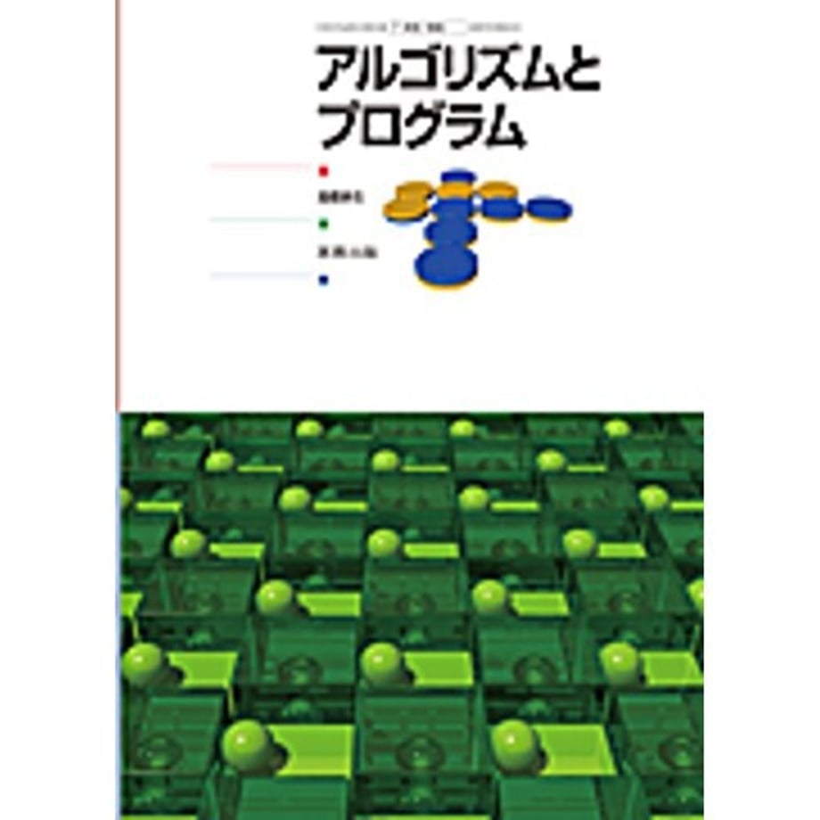66ad4744fe9260000125ca12