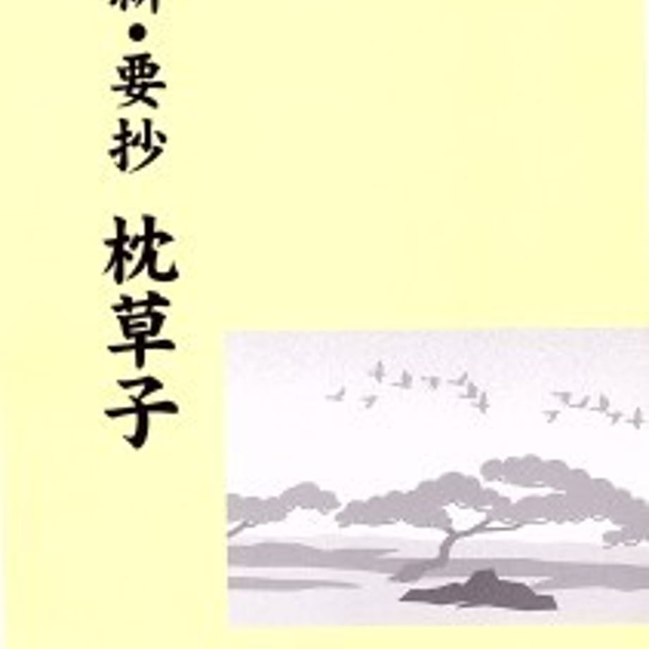 5e0dd23f4c4ae8188643a05e