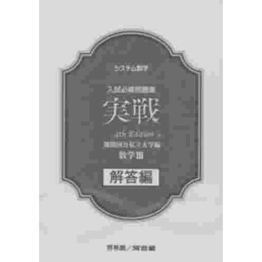 6588f54a8fe71800018b5926