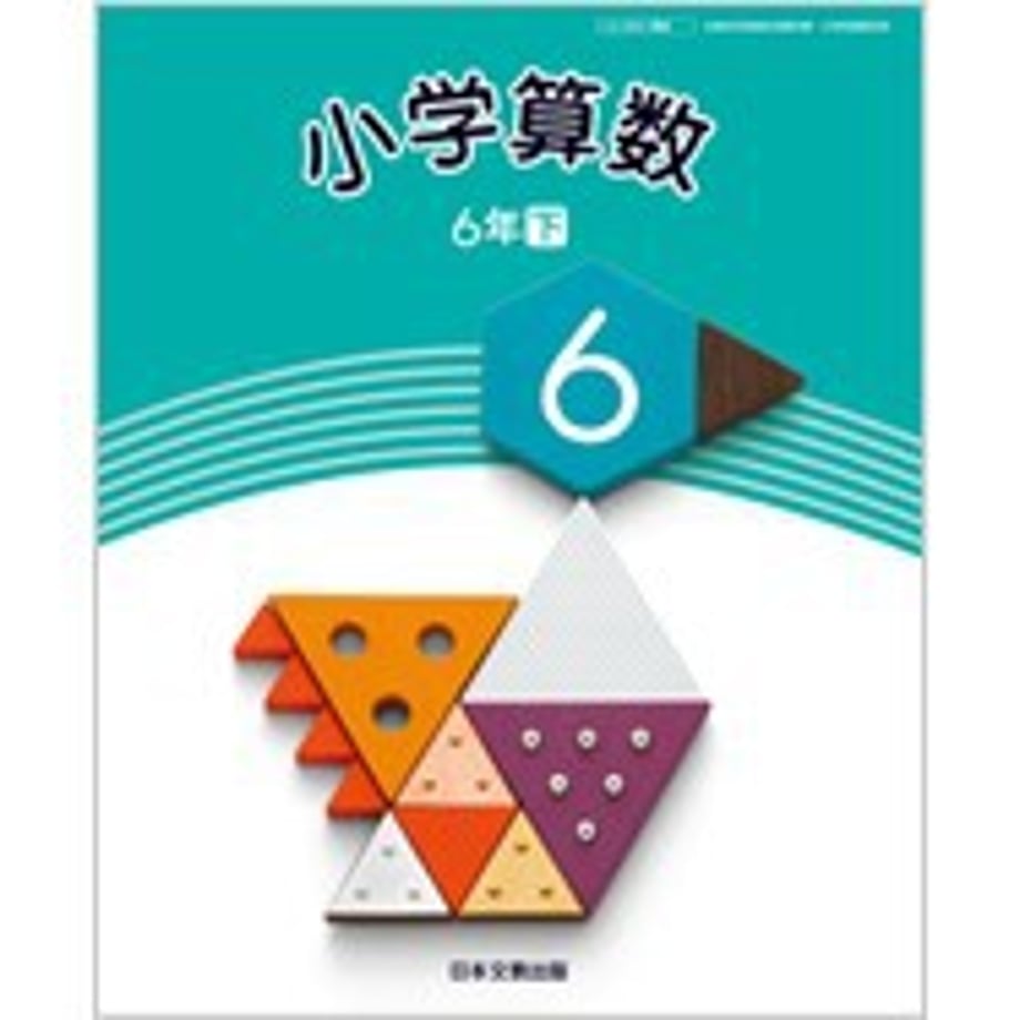 65af93058fb59e000154c52a