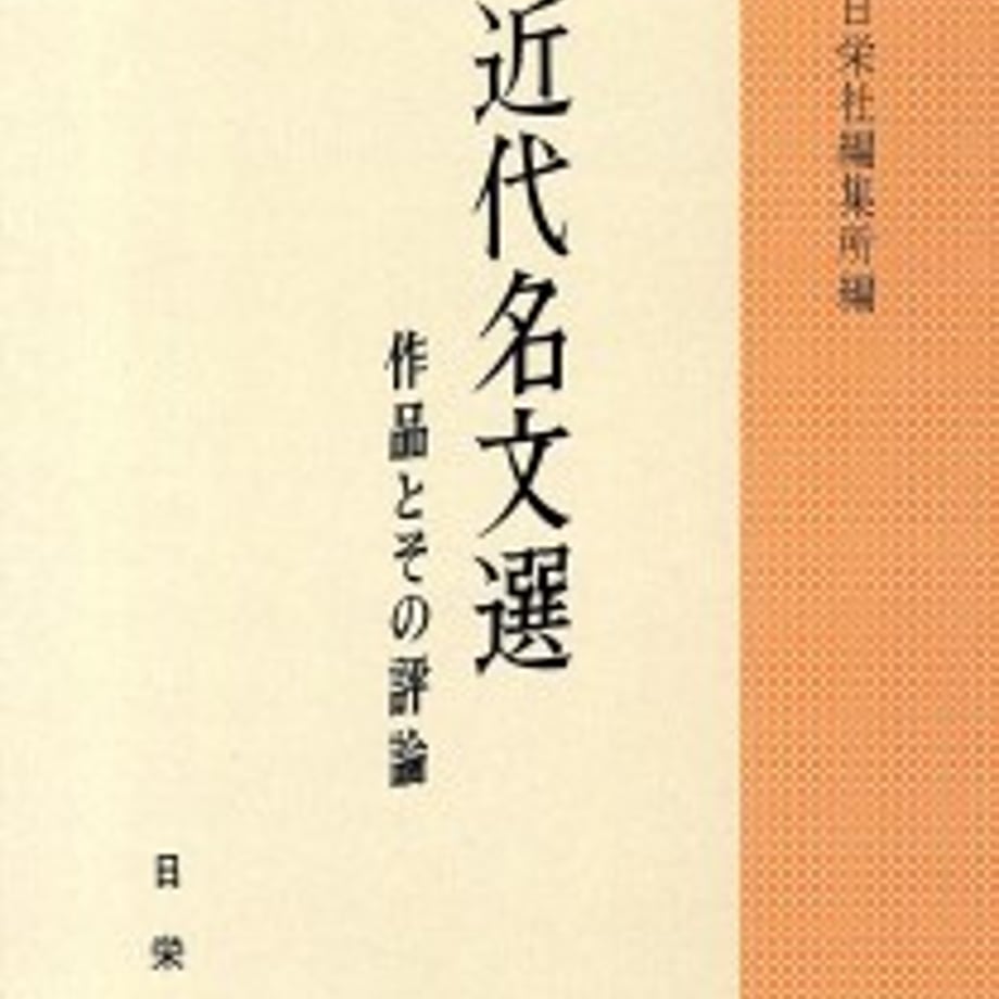 5e0dd23d4c4ae8188643a038