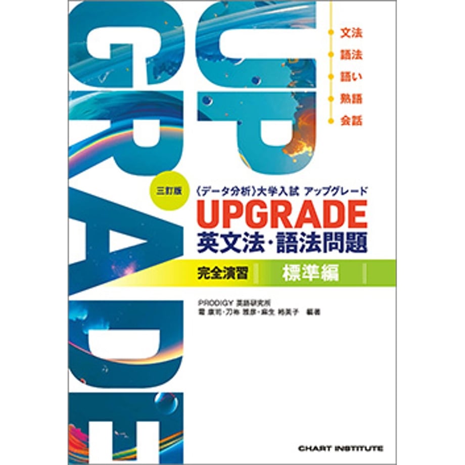 657c6dd42b412d000123de67