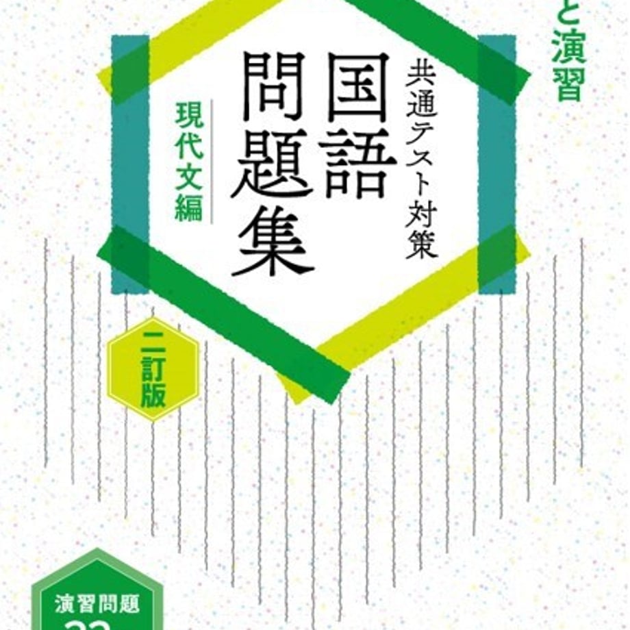 6408014a8119e50001654e41