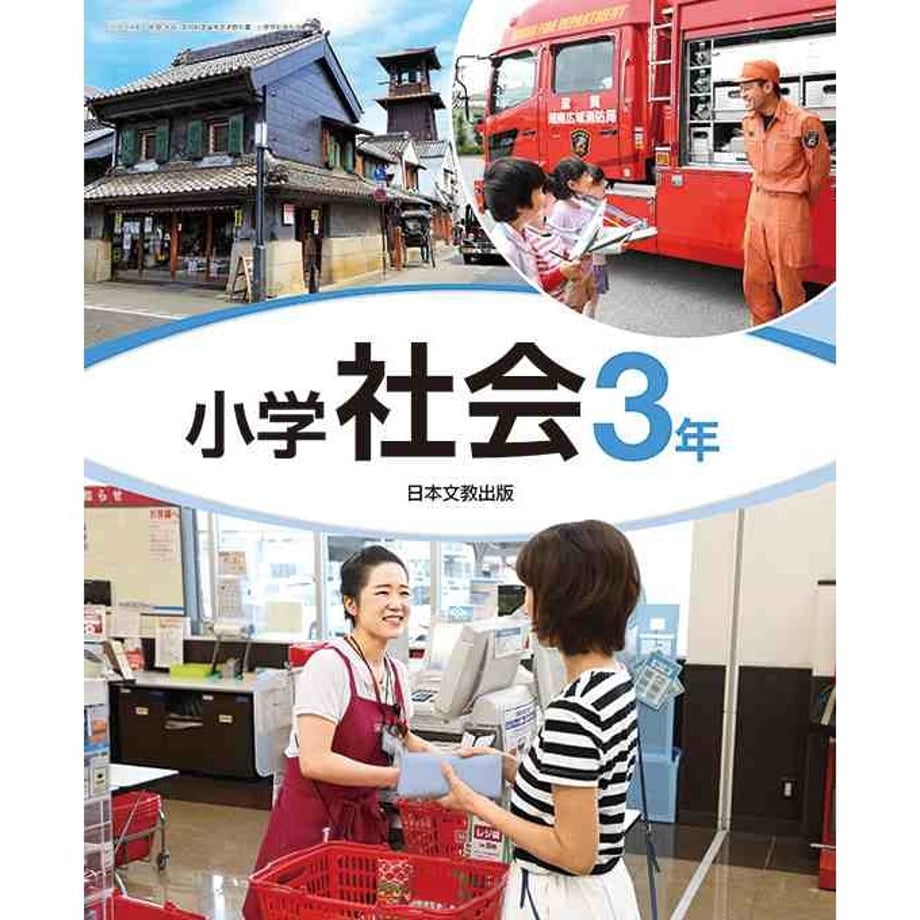 65af93948fb59e000154c60e