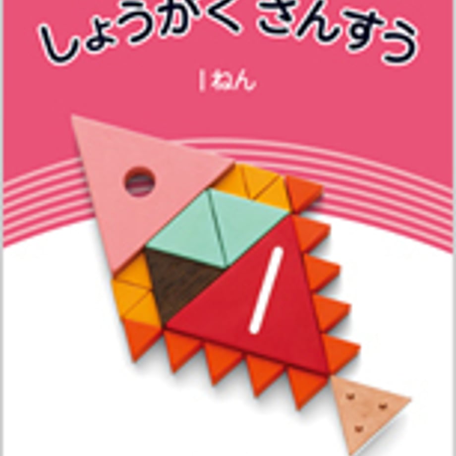 5e0ca3fb4c4ae81886438e5a