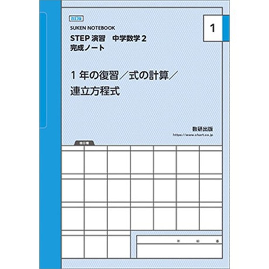 68c79e6a0959db0001127910
