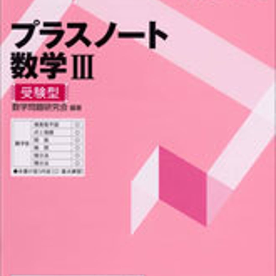 5e0d978147fb443016f2449b