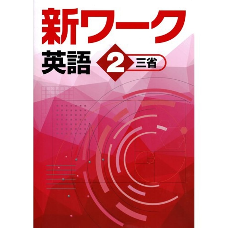 68db77babb977700017013b3