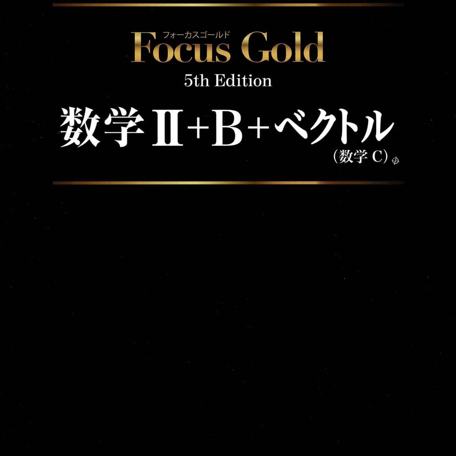 6594c2f7e99ff90001582315