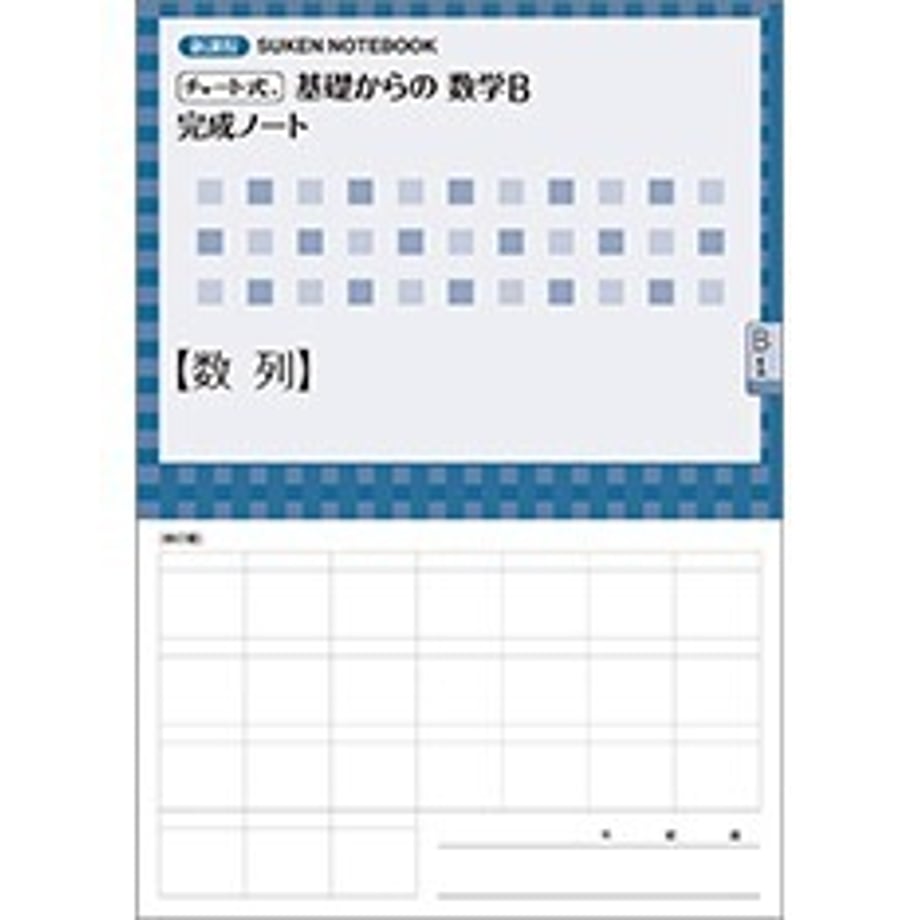 6594c385e99ff9000158241d