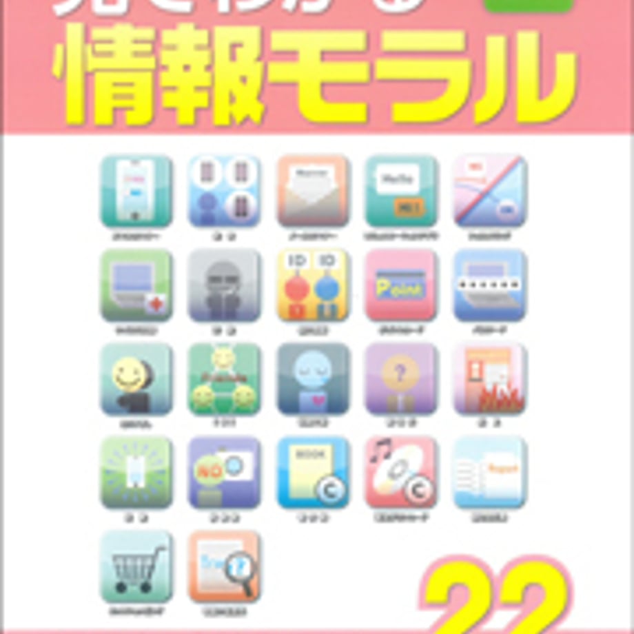 5e0c9c146c02355f30c4f313