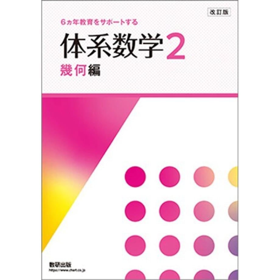 68c4f2f369f94d000123c075