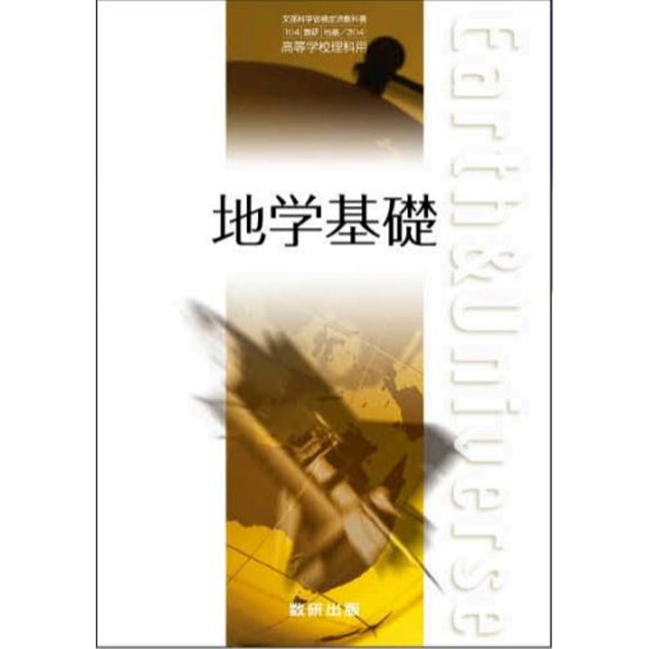 65995bcbc9943000013d4955